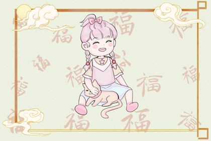 老皇历,择吉老皇历,择吉皇历